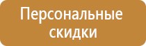 аптечка первой помощи 1331 приказ